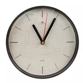 Часы настенные круг d19,5см, корпус черный "Классика"