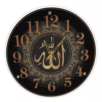 Часы настенные круг d39см, корпус черный "Аллах"