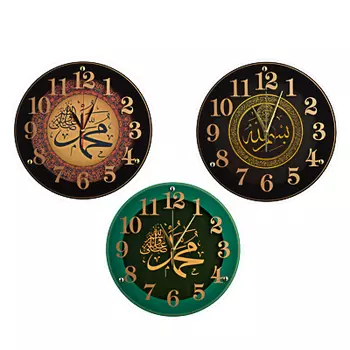 Часы настенные круглые, 39см, стекло, 3 дизайна, МТ, Рубин