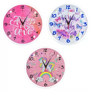 Часы настенные молодежные 30см, стекло, 3 дизайна