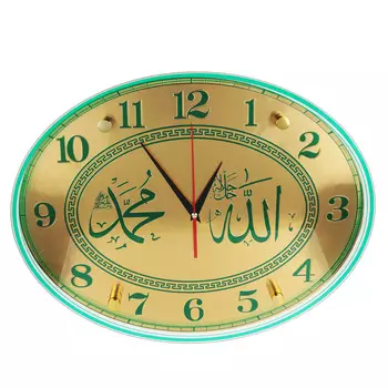 Часы настенные "Мухаммад Аллах", 35х46 см