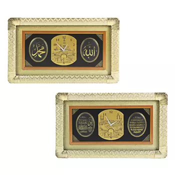 Часы настенные, стекло, 84х50 см, 1хАА, МТ