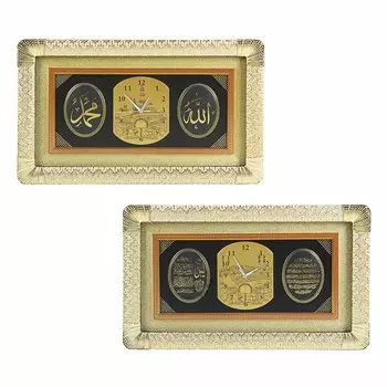 Часы настенные, стекло, 84х50 см, 1хАА, МТ