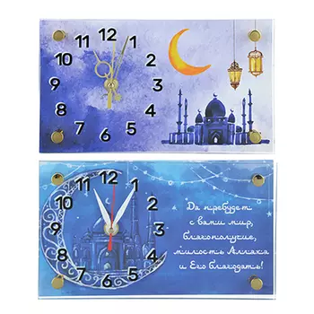 Часы настольные прямоугольной формы, стекло, 13х23см, 2 дизайна , МТ