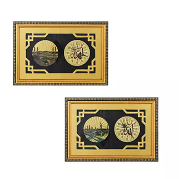 Часы настольные, стекло 26,х17,5 см, 1хАА, МT