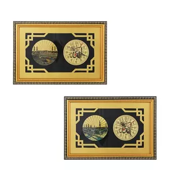 Часы настольные, стекло 26,х17,5 см, 1хАА, МT