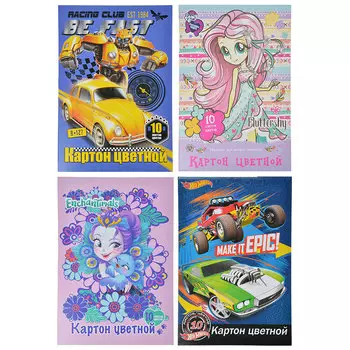 Цветной картон РОСМЭН Лицензии 10 листов в 10 цветах