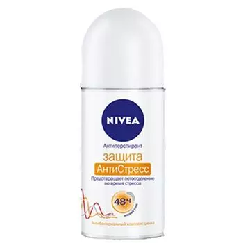 Дезодорант NIVEA женский Защита Антистресс п/б 50мл