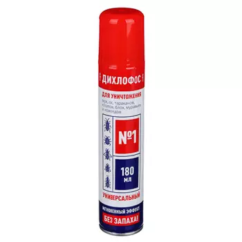 Дихлофос BOZ универсальный, 180 мл