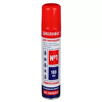 Дихлофос BOZ универсальный, 180 мл