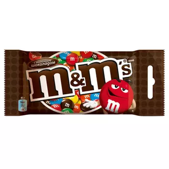 Драже М&amp;Мs, шоколадный, 45 г