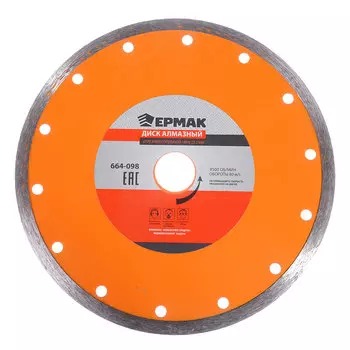 ЕРМАК Диск алм. отрезной сплошной 180х22,2мм