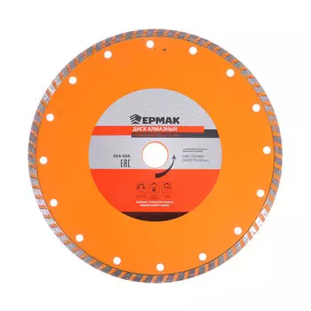 ЕРМАК Диск алмазный отрезной "ТУРБО" 230х22,2мм