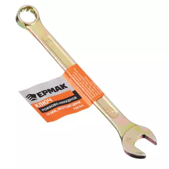ЕРМАК Ключ рожково-накидной, 10мм, желтый цинк