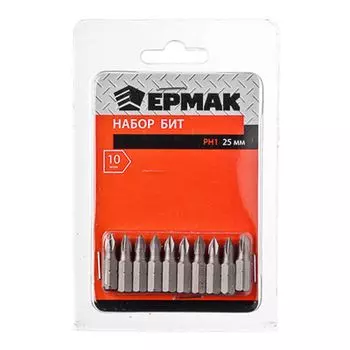 ЕРМАК Набор бит 10шт, PH1, 25мм