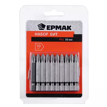 ЕРМАК Набор бит 10шт, PH2, 50мм