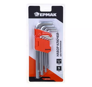 ЕРМАК Набор ключей - шестигранников 1,5-10мм, с шаром удл.,9шт. (015)