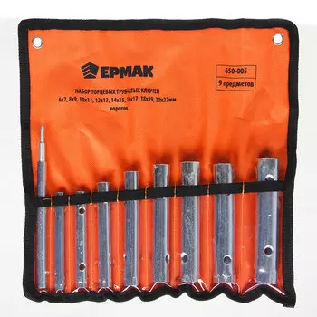 ЕРМАК Набор ключей трубчатых торцевых 9пр.