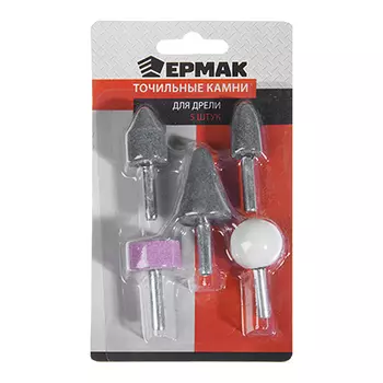 ЕРМАК Набор точильные камни для дрели, шуруповерта, гравёра (шарошки абразивные) 5шт.