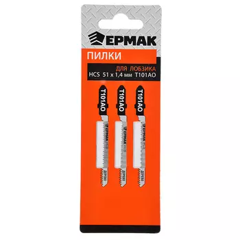 ЕРМАК Пилки для эл.лобзика (HCS EU 51х1,4мм.) T-101АО (дер., ламинат.,фиг.рез.), 3шт