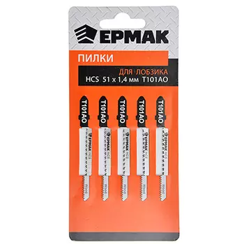 ЕРМАК Пилки для эл.лобзика (HCS EU 51х1,4мм.) T-101АО (дер., ламинат.,фиг.рез.), 5шт.