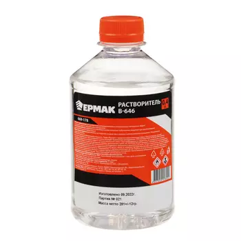 ЕРМАК Растворитель В-646 0,4л ПЭТ