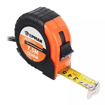 ЕРМАК Рулетка с обрезиненным корпусом, 7,5мх25мм