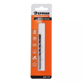 ЕРМАК Сверло по бетону 5х85мм