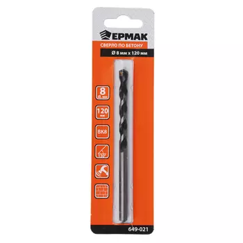 ЕРМАК Сверло по бетону 8х120мм