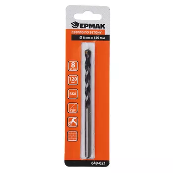 ЕРМАК Сверло по бетону 8х120мм