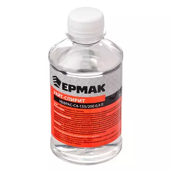 ЕРМАК Уайт-спирит 0,25л ПЭТ