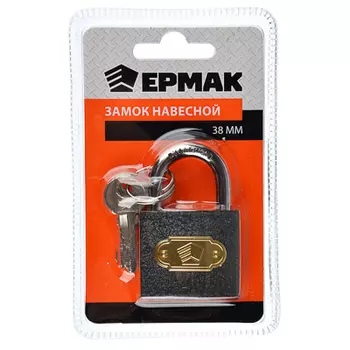 ЕРМАК Замок навесной 38мм арт.364