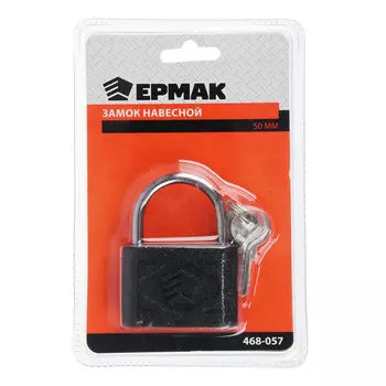 ЕРМАК Замок навесной 50мм