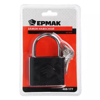 ЕРМАК Замок навесной 60мм