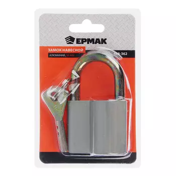 ЕРМАК Замок навесной алюм. 50мм арт.750