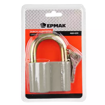 ЕРМАК Замок навесной алюм. 70мм арт.770