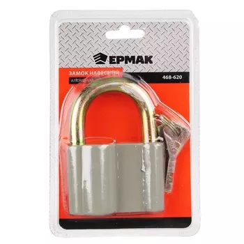 ЕРМАК Замок навесной алюм. 70мм арт.770