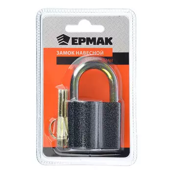 ЕРМАК Замок навесной бронь 50мм