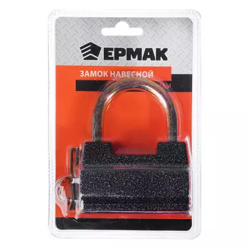 ЕРМАК Замок навесной гаражный 80мм арт.А-80