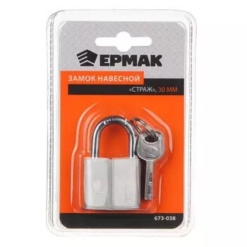 ЕРМАК Замок навесной "Страж", металл, 30мм