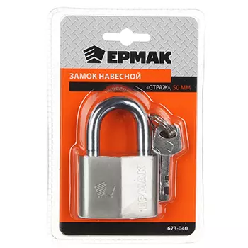 ЕРМАК Замок навесной "Страж", металл, 50мм