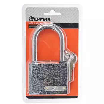 ЕРМАК Замок навесной "Влагонепроницаемый", с длинной дужкой, 75мм