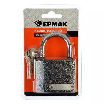ЕРМАК Замок навесной влагонепроницаемый, металл, 66мм
