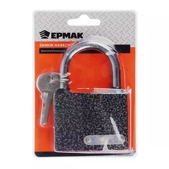ЕРМАК Замок навесной влагонепроницаемый, металл, 75мм