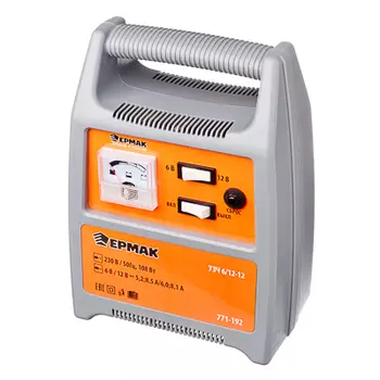 ЕРМАК Зарядное устройство трансформаторное автомат, 12A, 6В/12В, пластик корпус