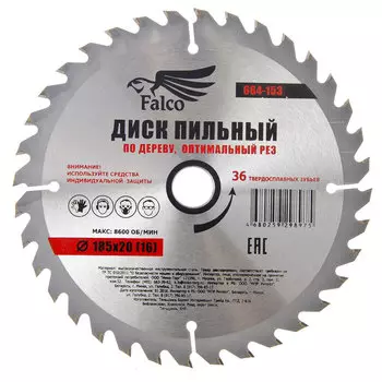 FALCO Диск пильный по дереву "оптимальный рез" 185х20(16)х36