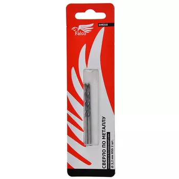 FALCO Сверло по металлу HSS 3,2мм, 2шт