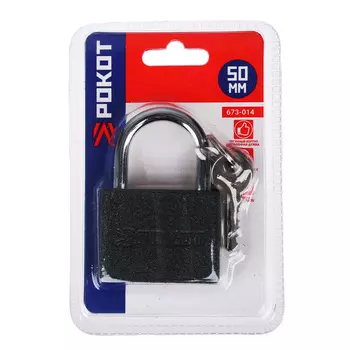 FALCO Замок навесной серый металл, 50мм