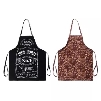 Фартук для кухни PROVANCE "Шеф" 65х70см, 100% хлопок, 2 дизайна