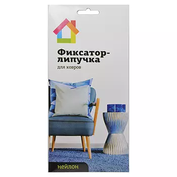 Фиксатор-липучка для ковров, нейлон, 20х9см